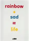 Avant Car Guard, Rainbow+Sad=Life, linocut on paper
