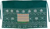 Hoedspruit Unrecorded artist, Siyandhana na Lopo (Traditional Healer's Skirt)