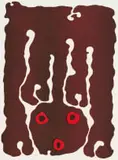 Wopko Jensma, Beast with Pincers