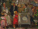 Adriaan Boshoff, Ice Cream Stand
