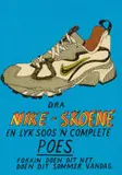 Conrad Botes and Anton Kannemeyer, Nike, colour screenprint