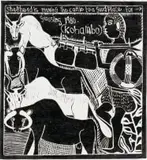 Shepherd is Moving the Cattle to a Good Place for Grassing by John Muafangejo, linocut on paper, sold Jul 2022