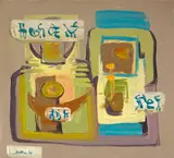 Two Glass Vessels by Walter Battiss, oil on canvas, offered Sep 2022