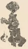 Leonard Matsoso, David, lithograph on paper