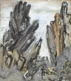 Cecil Higgs, Abstract
