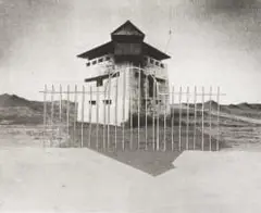 Pippa Skotnes, Untitled (Building), etching