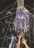 Ben Mphande, The Helping Hand, linocut and watercolour on paper
