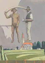 Carl Becker, Ivory Traders, gouache on paper