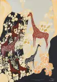 Sas Kloppers, Brandberg Giraffe, mixed media with oil on board in the artist's frame