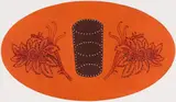 Jeremy Wafer, Orange Oval with Cylinder Form and Flowers