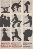 Standard Bank National Arts Festival, poster by William Kentridge, photolithographic print on paper, sold Mar 2022