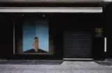 Graeme Williams, Store Window, Paris, colour photographic print on paper