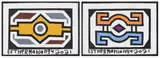 Esther Mahlangu, Ndebele Designs, two
