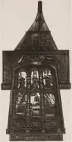 Giuseppe Cattaneo, New York I, etching, aquatint, mezzotint and engraving on paper