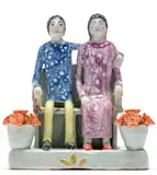 Nico Masemola, Seated Couple