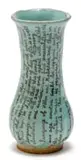 Slender Vase with Text by Hylton Nel, painted and glazed ceramic, sold Nov 2021