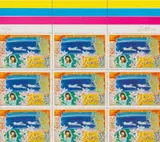 Walter Battiss, Fook Island Stamps