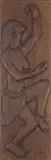 Michael Gagashe Zondi, Dancing Girl