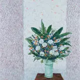 Vase of Red and White Flowers by Esias Bosch, painted and glazed ceramic tile, offered Nov 2021