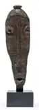 Lucas Sithole, Mask Form, carved wood