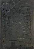 Blind Man and Creep (sic) Man (original lino block) by John Muafangejo, lino block, sold May 2021