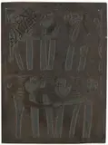 John Muafangejo, Hope and Optimism (original lino block)