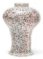 Ruan Hoffmann, Vase II, hand-painted and glazed earthenware