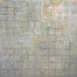 Hussein Salim, Interlude