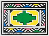 Esther Mahlangu, Ndebele Design