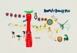 Flash in the Pan by Walter Battiss, screenprint, sold Jun 2019