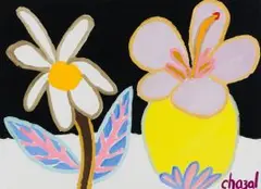 Malcolm de Chazal, Daisy and Hibiscus Flowers, gouache on paper
