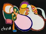 Malcolm de Chazal, Pair of Shoes, gouache on paper