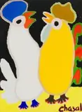 Malcolm de Chazal, Two Chickens, gouache on paper