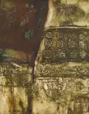 Gunther van der Reis, Abstract Composition, mixed media on wood panel