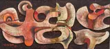 Lucky Sibiya, Abstract Form I