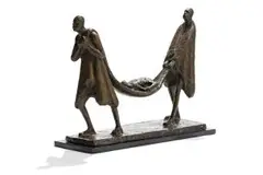 Die Siek Kalfie/The Sick Calf by Gerard De Leeuw, 1977, bronze on a wooden base, offered May 2019