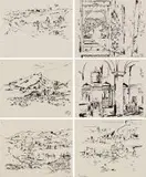 Hadhramaut, Portfolio of 41 Ink Drawings by Walter Battiss, ink on paper secured between cardboard covers, sold May 2019