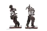 William Kentridge, Zeno II (Man and Woman), bronze