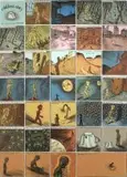 Conrad Botes, Children's Story, lithograph