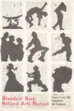 Standard Bank National Arts Festival, 29 June – 11 July 1999, poster by William Kentridge, photolithograph, sold Oct 2018