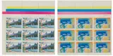 Walter Battiss, Fook Island Stamps, colour photolithograph