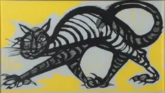 Cecil Skotnes, Cat, colour screenprint