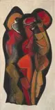 Cecil Skotnes, Two Figures, Hand colored etching