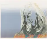 Nils Burwitz, Portrait of Walter Battiss, colour serigraph