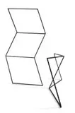 Rodan Kane Hart, 1st Steel Pavilion Roofs 1 and 2, 2012, painted mild steel