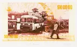 Mandlenkosi Mavengere, Send My Regards, colour etching