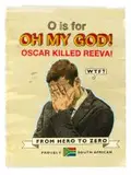 Anton Kannemeyer, O is for Oh My God