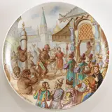 Evdokim Alekseevich Egorov, Tsar Fyodor I and the Bear -, Painted porcelain plaque