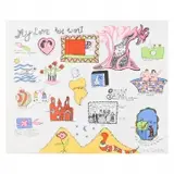 Niki de Saint Phalle, My Love We Wont, lithograph