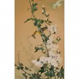 Toshiro Aoki, Flowers with Bird and Fish in its Beak, gouache and watercolor on paper